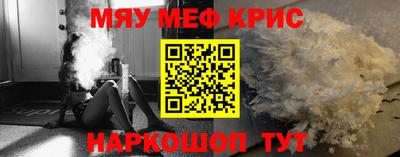 скорость mdpv Будённовск