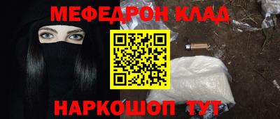 первитин Бузулук