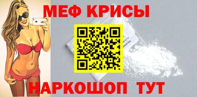 первитин Бузулук