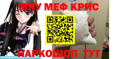 скорость mdpv Будённовск