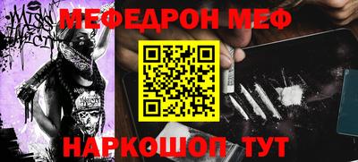 первитин Бузулук