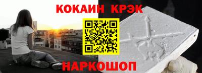 мескалин Бугуруслан
