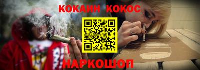 мескалин Бугуруслан