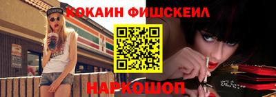 мескалин Бугуруслан