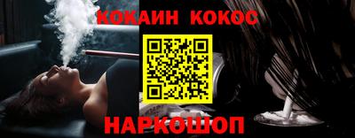 мескалин Бугуруслан