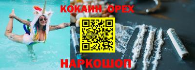 первитин Бузулук