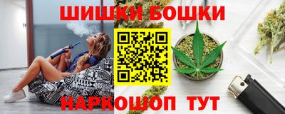 первитин Бузулук