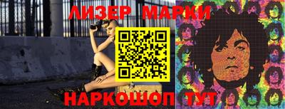 мескалин Бугуруслан