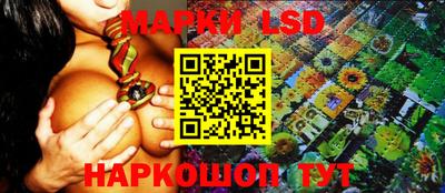 мескалин Бугуруслан