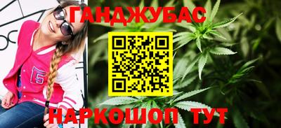 первитин Бузулук