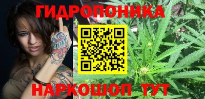 скорость mdpv Будённовск