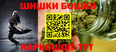 скорость mdpv Будённовск