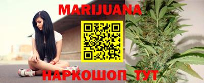 мескалин Бугуруслан