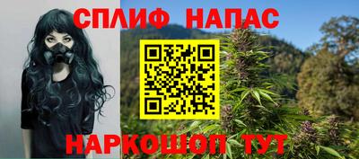 скорость mdpv Будённовск