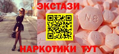 скорость mdpv Будённовск