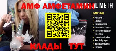 скорость mdpv Будённовск