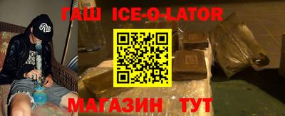 скорость mdpv Будённовск