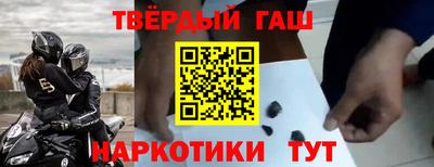 мескалин Бугуруслан